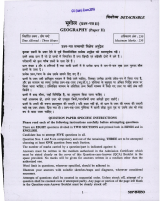 2019_Geography-II.pdf